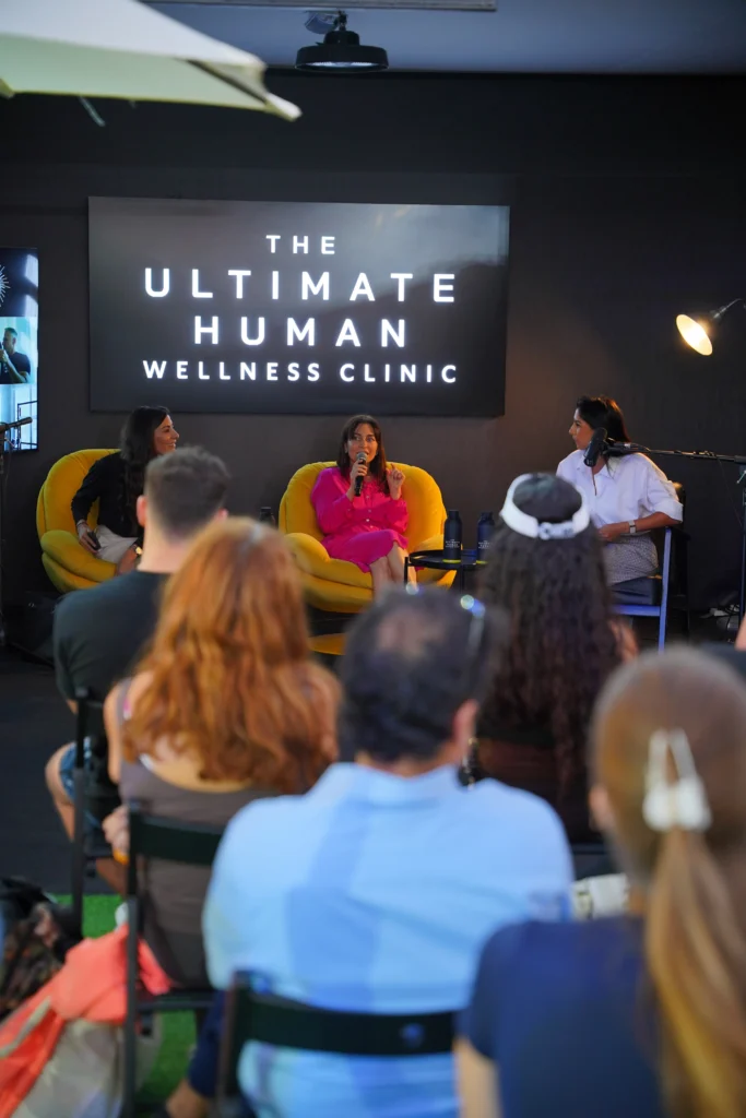 The Ultimate Human Experience — image 1 of 32
