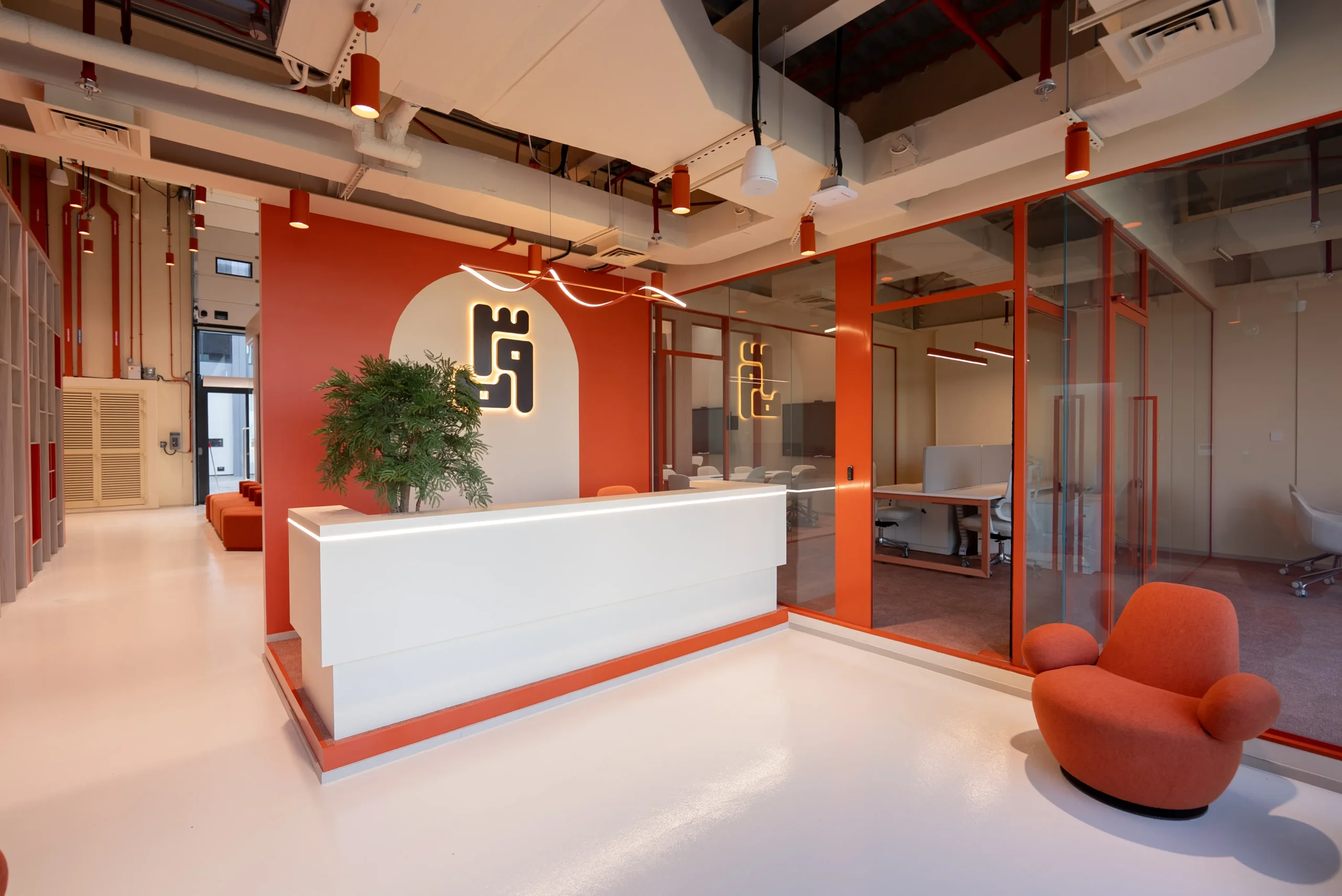 BASE39, Sharjah
